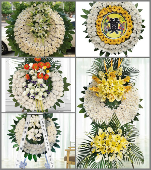 山东济宁微山县微山岛乡姚村村花圈速递